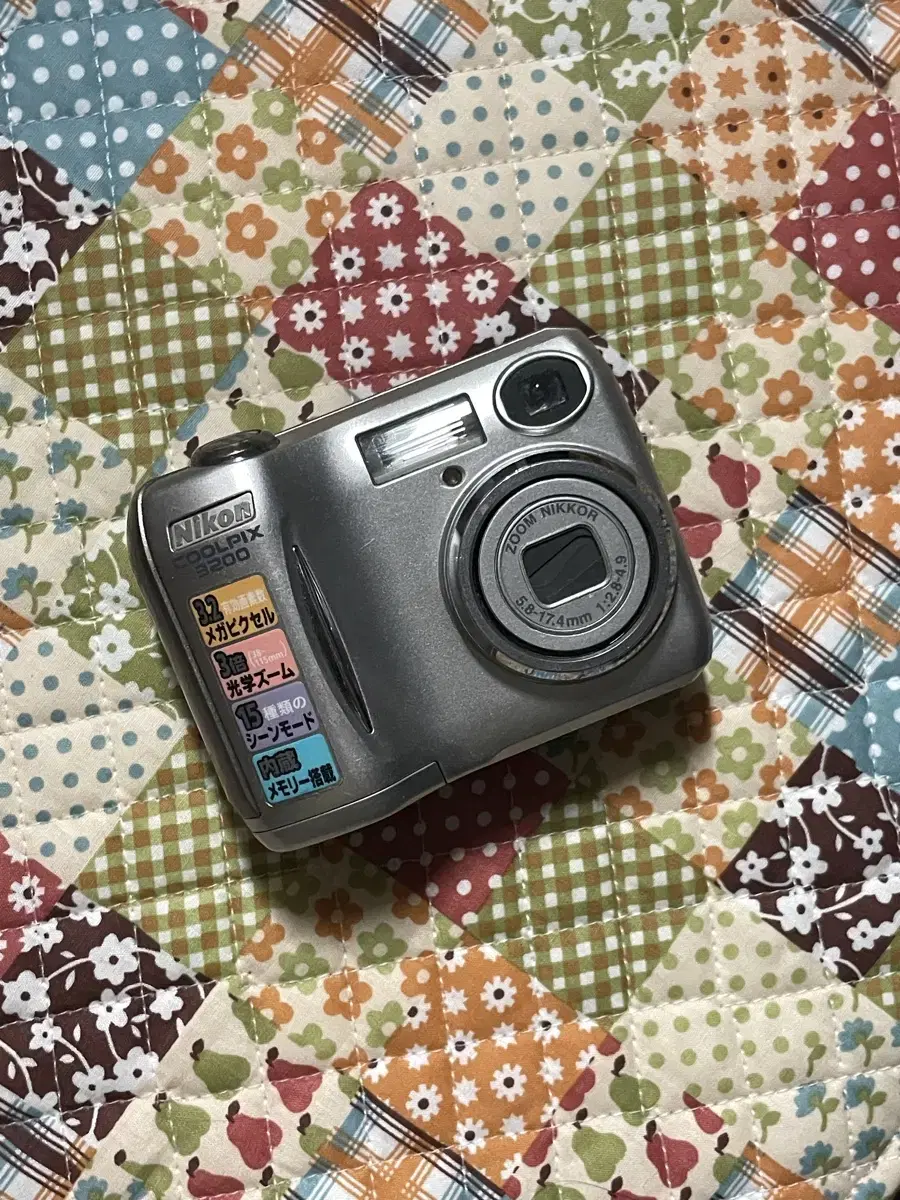 니콘 쿨픽스 3200 nikon coolpix 3200 빈티지 디카